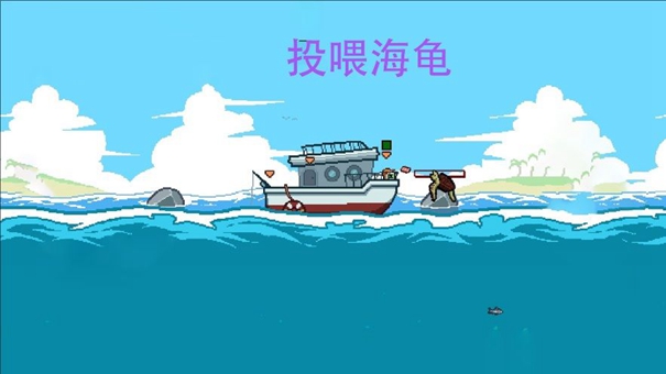 刮鳞大师