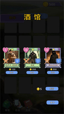 我在異界當魔王