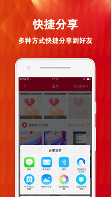 微痕迹清理恢复大师