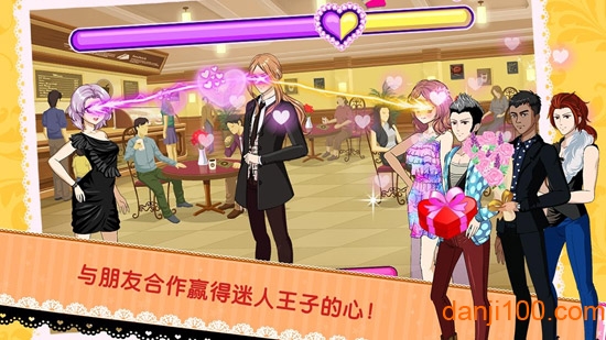 idolland星光乐园最新版