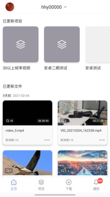 幕童云阅
