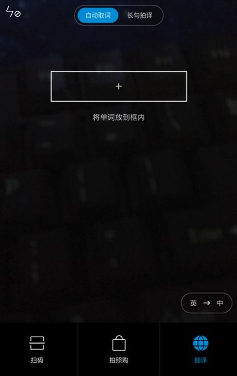 小米系统miui8扫一扫软件包下载