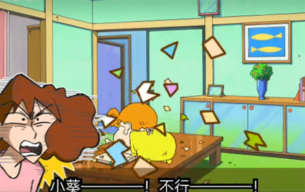 蜡笔小新大作战 蜡笔小新大作战