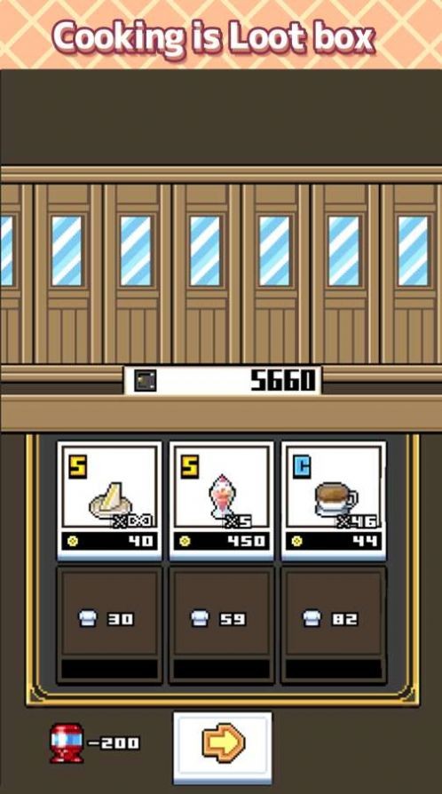 吃货餐厅中文版（SukimaRestaurant）