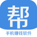 蜂佣