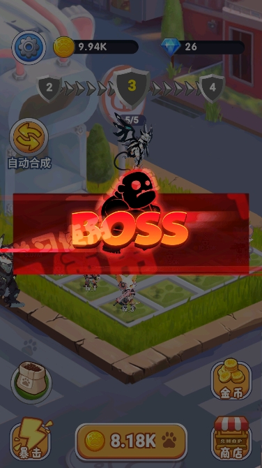 萌喵特工队