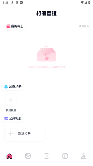 灵越