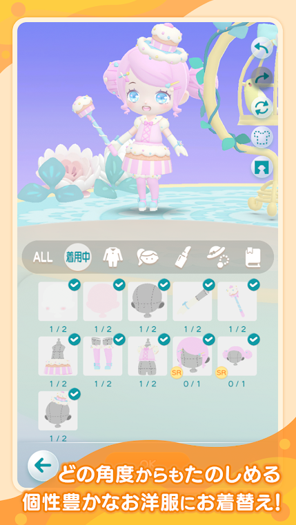 口袋乌托邦2022最新版(pokepia)