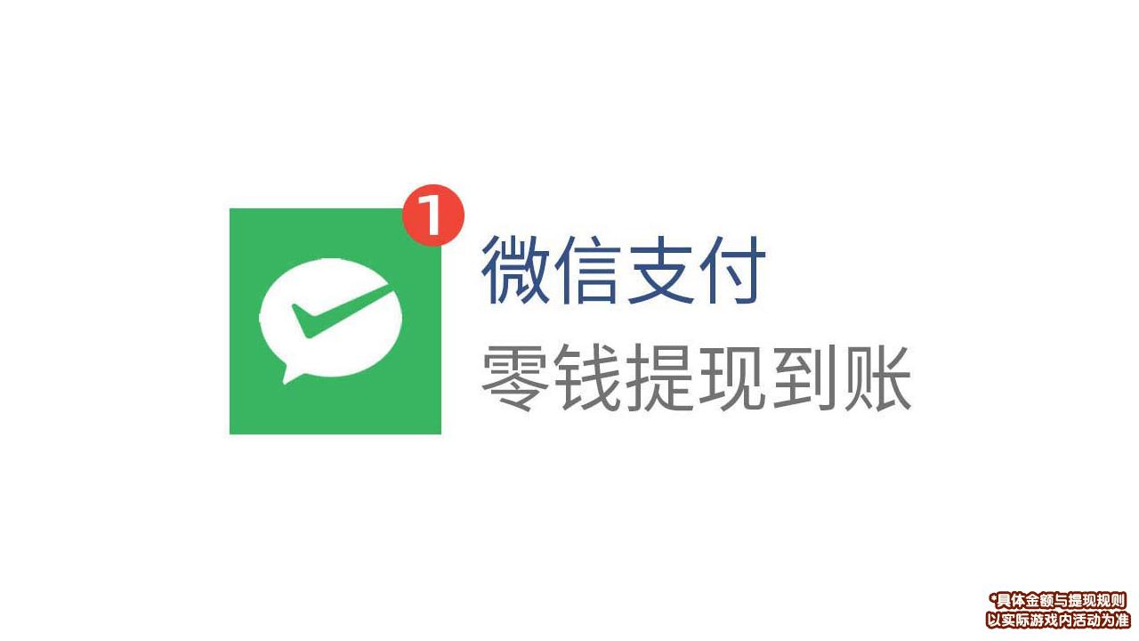赏金达人