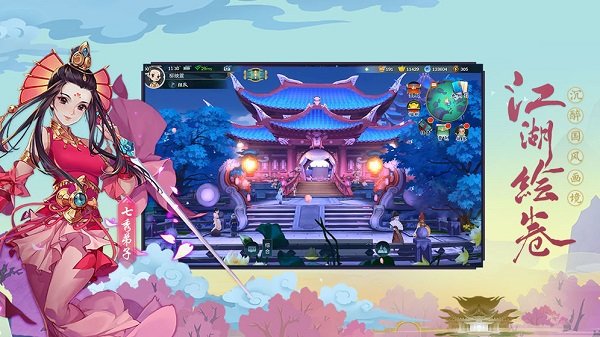 三星手机杀毒软件 三星手机杀毒软件