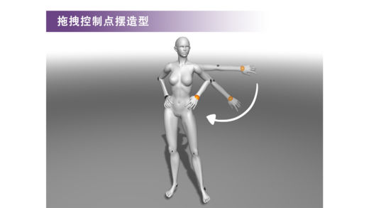 魔法人型师破解版下载
