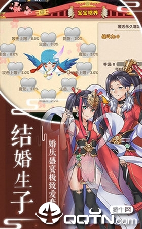 刺客世界