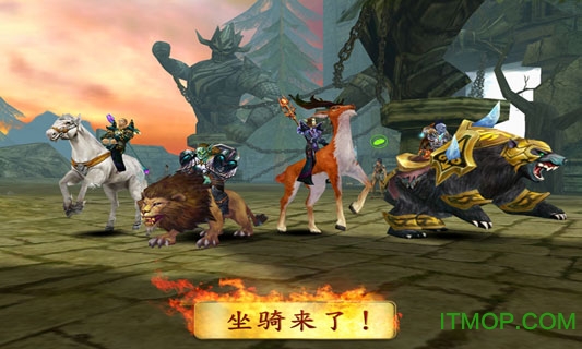 混沌与秩序2 混沌与秩序2