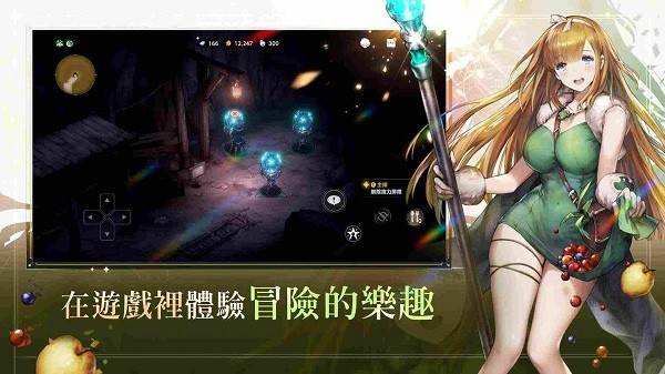 브라운더스트스토리