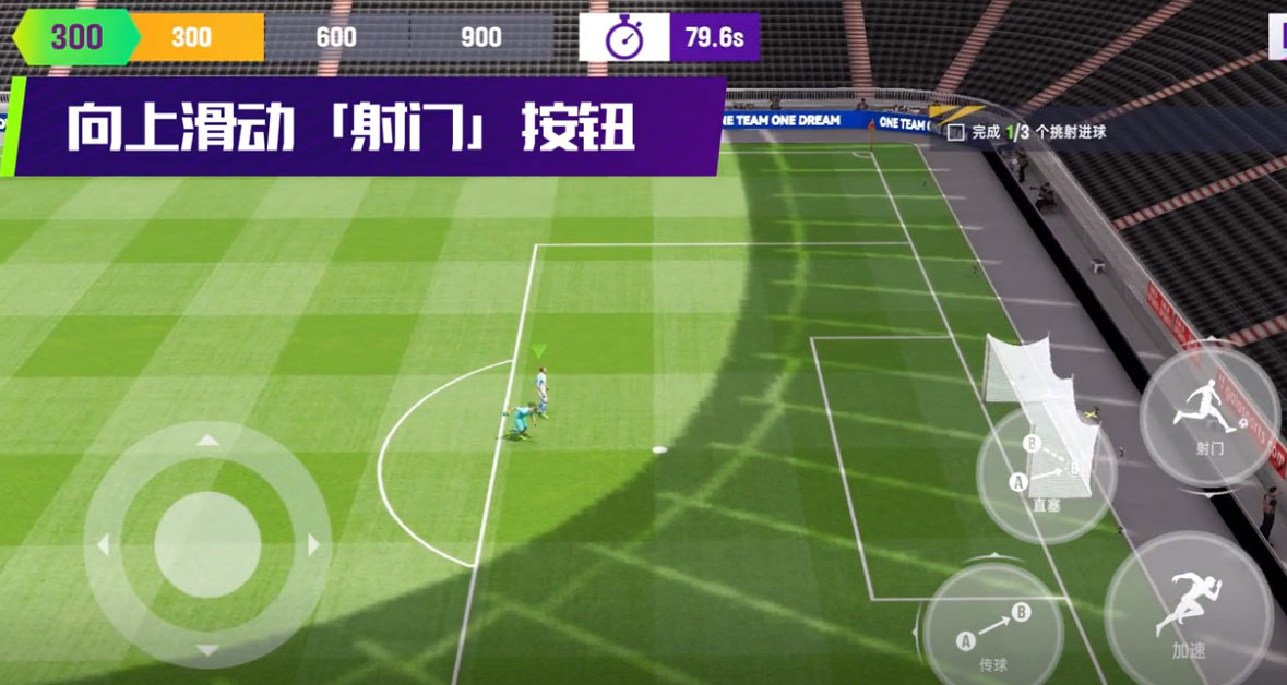 最佳球会微信登录版