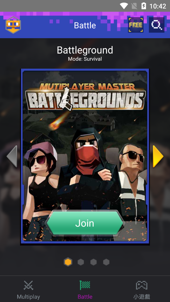 我的世界multiplayer master apk