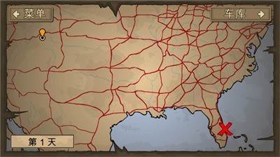 死亡战车2无限金币完整版