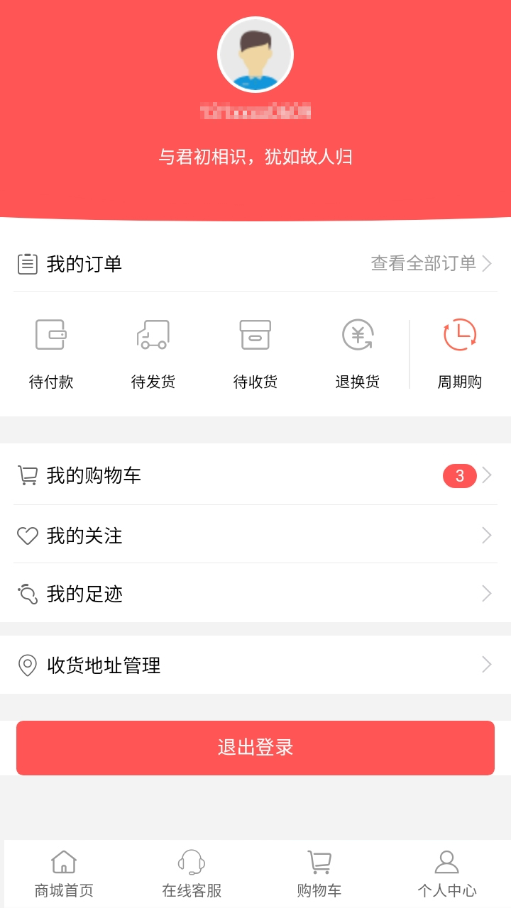 菲纹