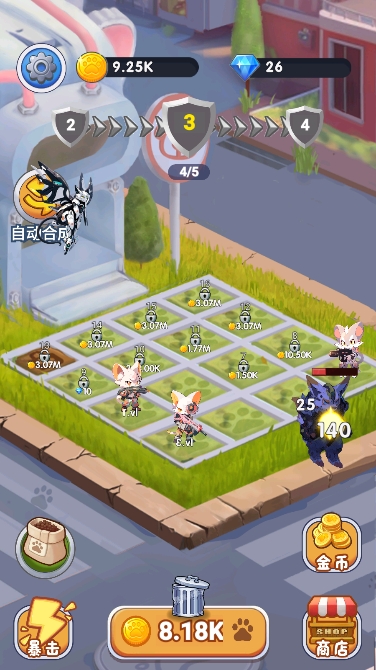 萌喵特工队