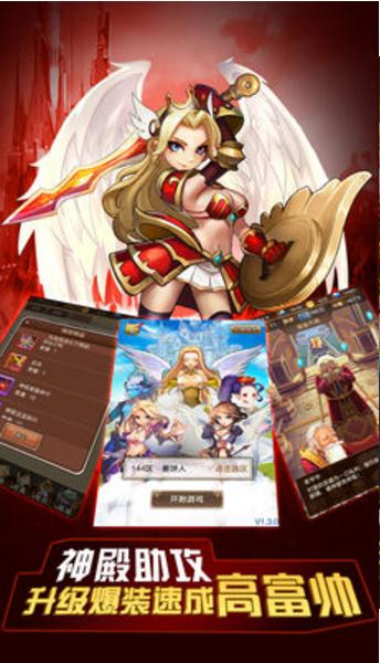 放开那女巫