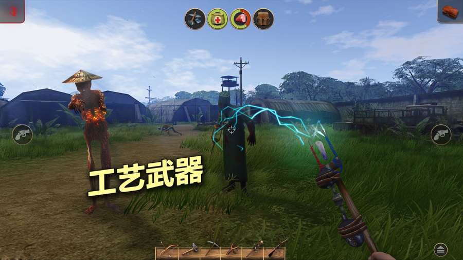 ThriveX(辐射岛手游中文版)