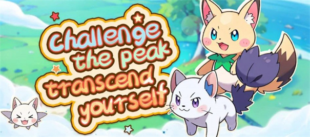 精灵奇幻世界 精灵奇幻世界