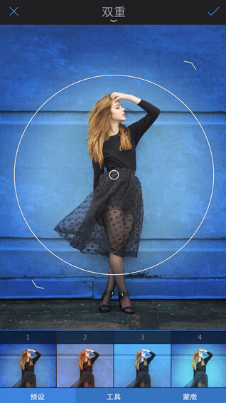 Enlight
