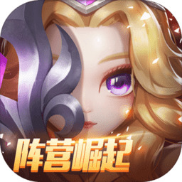 小冰冰传奇破解无限钻石版