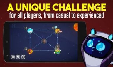 星际出租车公司 星际出租车公司