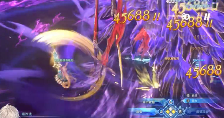 Fantasy RPG: Raid Legends