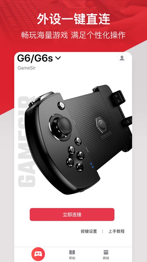 小鸡游戏世界旧版本