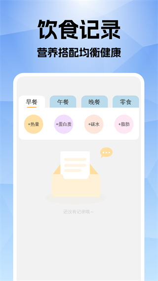 万量清理王
