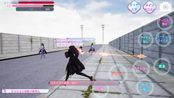 黑暗校园模拟器(School Simulator Darkness) 黑暗校园模拟器(School Simulator Darkness)