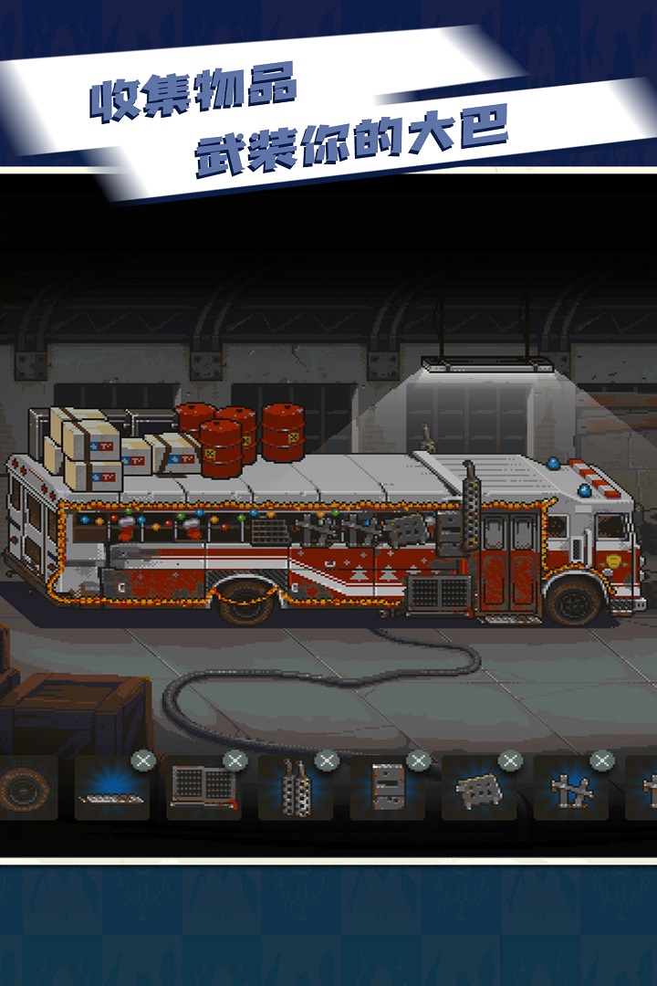 全民僵尸大战内置菜单mod版