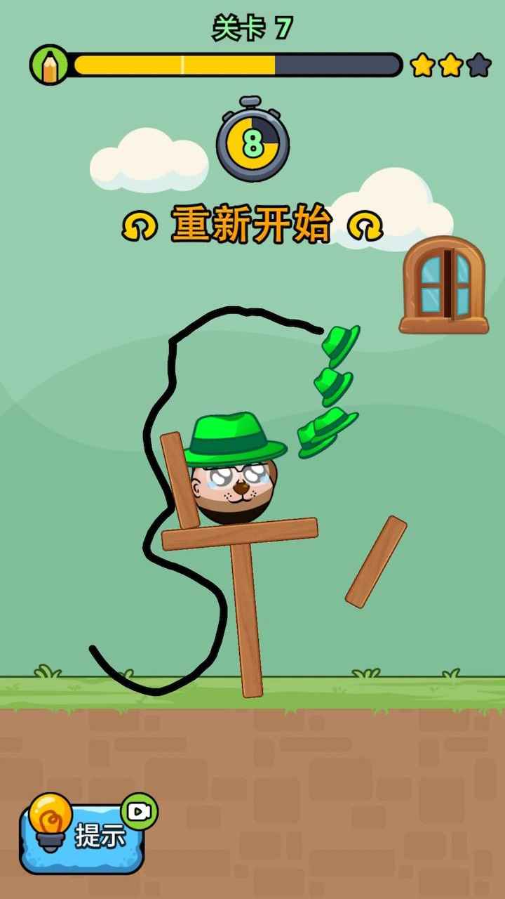 讨厌！绿帽子