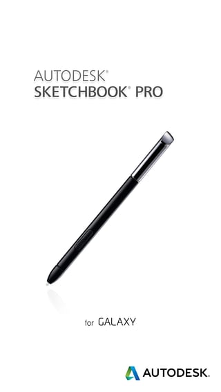 Autodesk SketchBook手机版下载