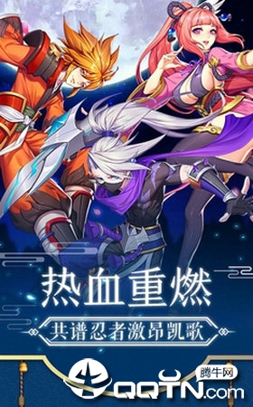 刺客世界