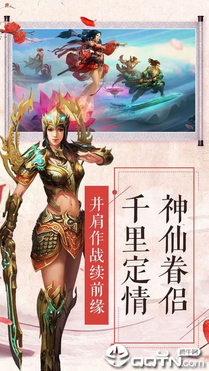九霄独尊
