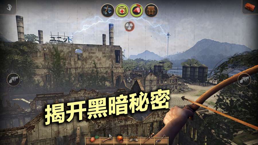 ThriveX(辐射岛手游中文版)