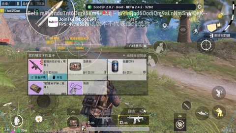 浅韩ESP