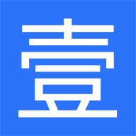 壹高考