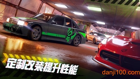 街头赛车HD最新版