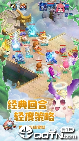 三界天书