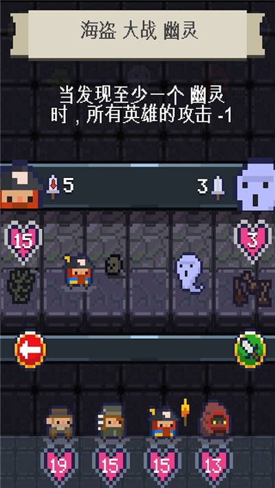 Adventure(冒险伙伴传奇破解版)