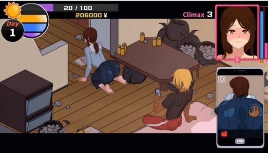 ntr传说汉化版