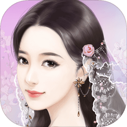 逆袭之星途闪耀无限鲜花版