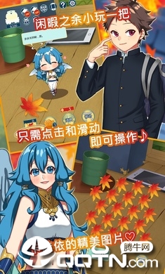 告知天使与百年秘宝 告知天使与百年秘宝