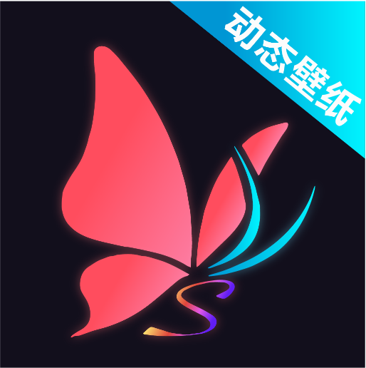 铃声来电大全