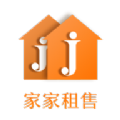家家租售
