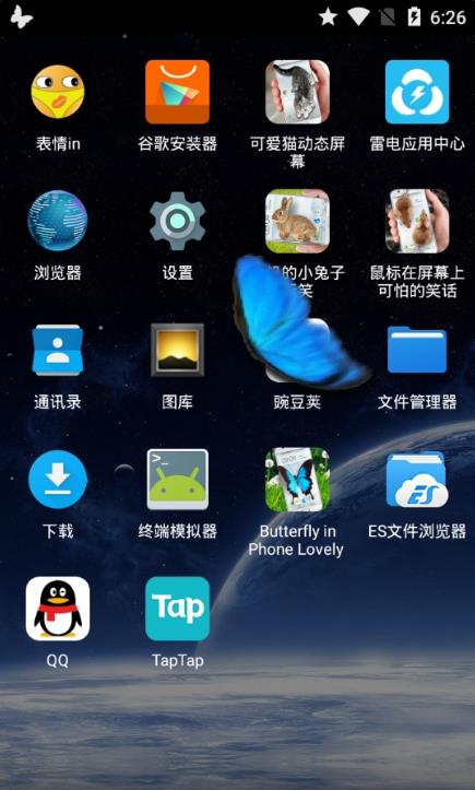 蝴蝶恶作剧软件下载Butterfly in Phone Lovely joke